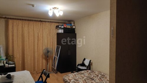 Купить квартиру в ЖК «Астра Континенталь» в Санкт-Петербурге и ЛО - изображение 15