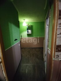 41,5 м², 2-комнатная квартира 4 990 000 ₽ - изображение 45