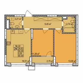 Квартира 60,5 м², 2-комнатная - изображение 1