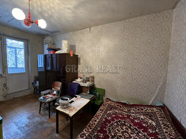 Купить однокомнатную квартиру рядом со школой в Пензенской области - изображение 4