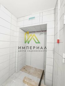 90 м², 3-комнатная квартира 9 400 000 ₽ - изображение 3