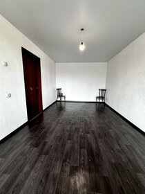 46 м², 2-комнатная квартира 2 150 000 ₽ - изображение 52