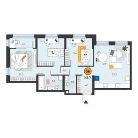 Квартира 81,7 м², 3-комнатная - изображение 1