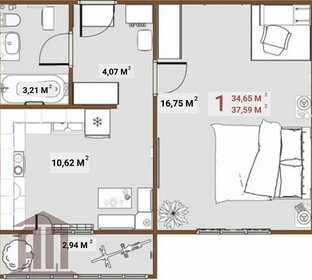 37,5 м², 1-комнатная квартира 3 885 000 ₽ - изображение 42