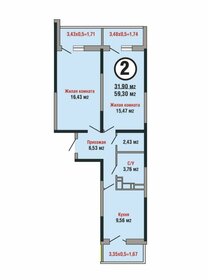 Квартира 59,3 м², 2-комнатная - изображение 5