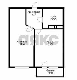 Квартира 37,4 м², 1-комнатная - изображение 2