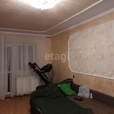 Квартира 75 м², 3-комнатная - изображение 1