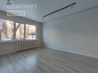 62 м², 3-комнатная квартира 5 100 000 ₽ - изображение 23