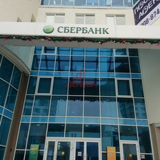 2194,6 м², офис - изображение 1