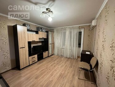 50 м², 1-комнатная квартира 6 200 000 ₽ - изображение 61