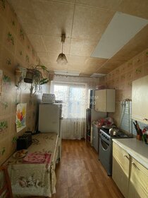Купить квартиру в новостройке и с парковкой в Донском - изображение 1