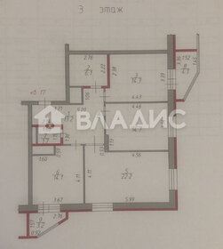 Квартира 96 м², 3-комнатная - изображение 5