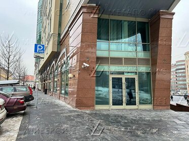 Купить квартиру площадью 40 кв.м. у метро Кутузовская (голубая ветка) в Москве и МО - изображение 2