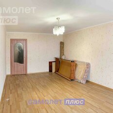 Квартира 48,4 м², 1-комнатная - изображение 2