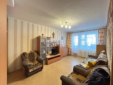 61,4 м², 3-комнатная квартира 4 800 000 ₽ - изображение 22