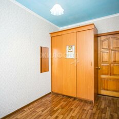 Квартира 43 м², 2-комнатная - изображение 5