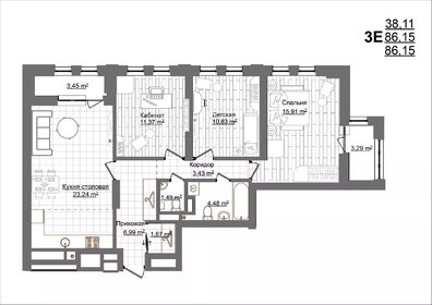 Квартира 86,2 м², 3-комнатная - изображение 1