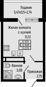 21 м², апартаменты-студия 3 843 000 ₽ - изображение 108