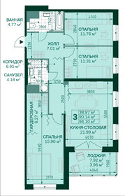 93 м², 3-комнатная квартира 34 270 000 ₽ - изображение 111