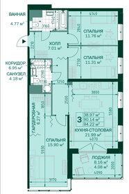 Квартира 90,1 м², 3-комнатная - изображение 1