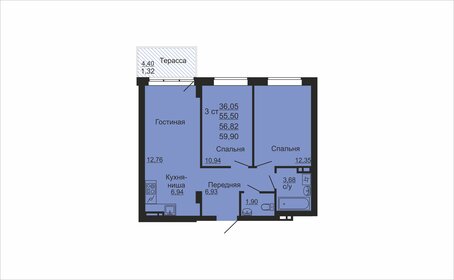 53 м², 2-комнатная квартира 6 740 000 ₽ - изображение 25