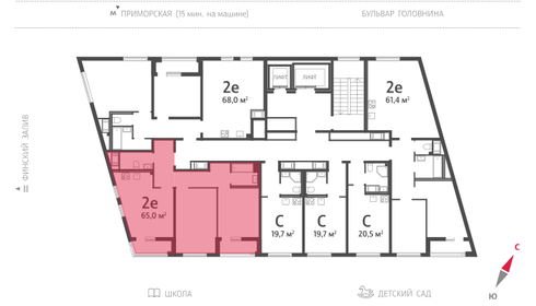 68 м², 2-комнатная квартира 16 794 138 ₽ - изображение 28