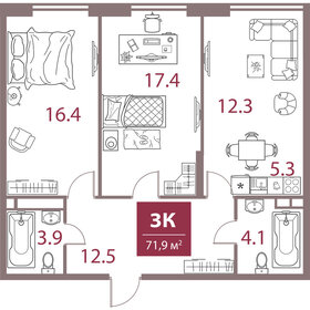 95 м², 4-комнатная квартира 37 900 000 ₽ - изображение 6