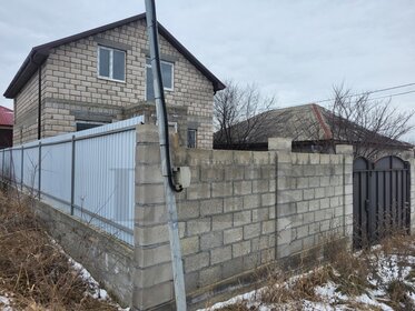 150 м² дом, 3,5 сотки участок 8 500 000 ₽ - изображение 63