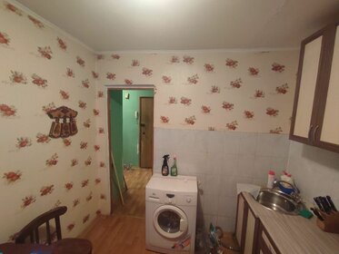 30 м², квартира-студия 26 000 ₽ в месяц - изображение 43