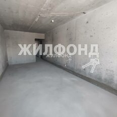 Квартира 47,4 м², 1-комнатная - изображение 4