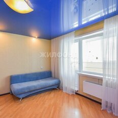 Квартира 32,5 м², студия - изображение 1