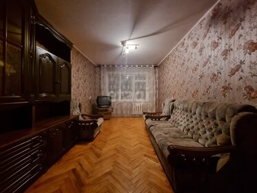 24 м², квартира-студия 5 050 000 ₽ - изображение 31