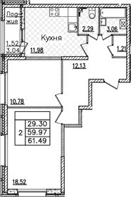 Квартира 61,5 м², 2-комнатная - изображение 1