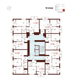 54 м², 2-комнатная квартира 6 156 000 ₽ - изображение 25