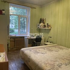 Квартира 70,9 м², 3-комнатная - изображение 5