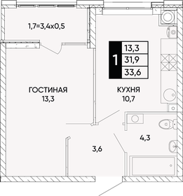 40 м², 3-комнатная квартира 4 000 000 ₽ - изображение 100