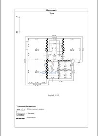 150 м² таунхаус, 1 сотка участок 33 500 000 ₽ - изображение 37