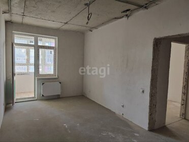 40 м², 1-комнатная квартира 3 700 000 ₽ - изображение 52