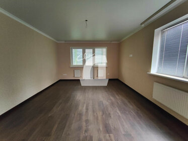 Купить двухкомнатную квартиру с отделкой в районе Поселение Филимонковское в Москве и МО - изображение 35