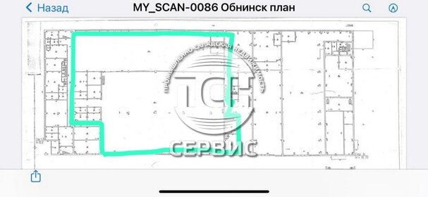 3500 м², производственное помещение - изображение 4