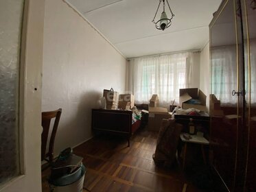 55,5 м², 3-комнатная квартира 3 000 000 ₽ - изображение 45