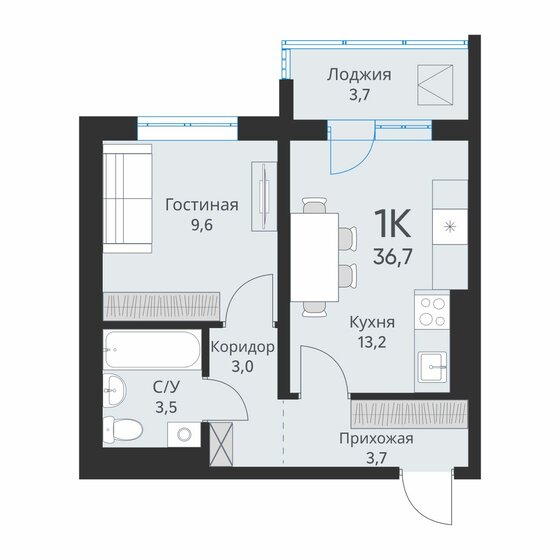 34,9 м², 1-комнатная квартира 3 500 000 ₽ - изображение 31