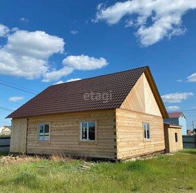 72 м² дом, 763 сотки участок 6 200 000 ₽ - изображение 31