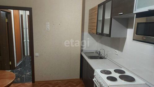 26,5 м², 1-комнатная квартира 3 180 000 ₽ - изображение 35