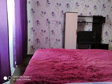 36 м², 1-комнатная квартира 1 490 ₽ в сутки - изображение 41