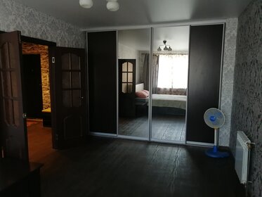43 м², 1-комнатная квартира 2 000 ₽ в сутки - изображение 40
