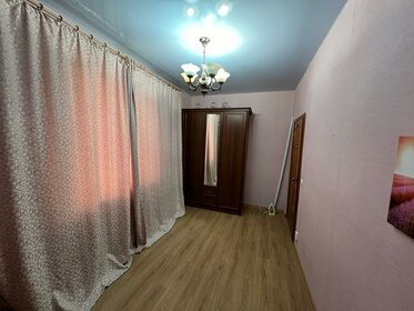 57,8 м², 2-комнатная квартира 3 850 000 ₽ - изображение 23