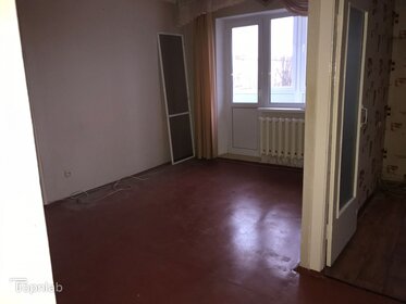 49,5 м², 2-комнатная квартира 4 750 000 ₽ - изображение 116