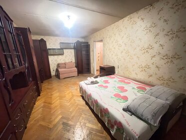 38 м², 1-комнатная квартира 2 500 ₽ в сутки - изображение 31