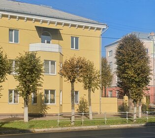 Купить квартиру с евроремонтом и с высокими потолками в Городском округе Киров - изображение 1